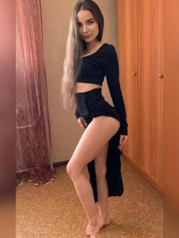 Эсмеральда